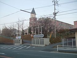 明光学園高等学校