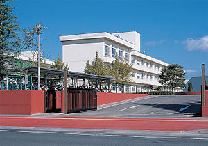 宮城県築館高等学校