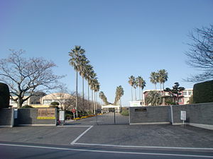 鹿児島県立加世田常潤高等学校