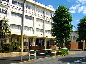 東京都立城北高等学校