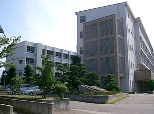 堺市立商業高等学校