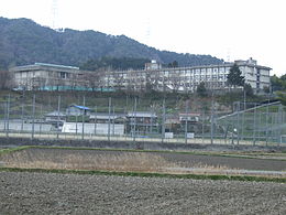 大阪府立城山高等学校