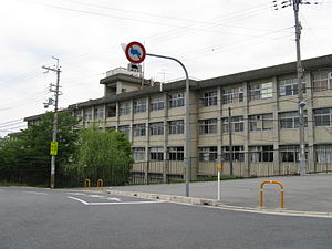 大阪府立羽曳野高等学校