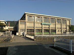 大阪府立八尾東高等学校