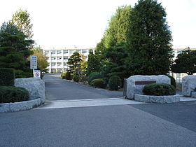 山口県立田布施農業高等学校