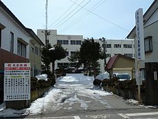 福島県立猪苗代高等学校