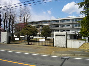 茨城県立水戸農業高等学校