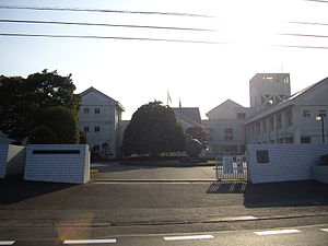 茨城県立伊奈高等学校