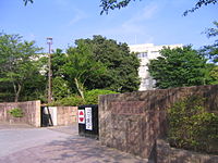 鹿島学園高等学校