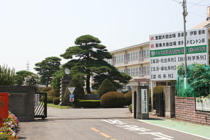 栃木県立小山城南高等学校